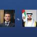 رئيس الدولة والرئيس الأوكراني يبحثان خلال اتصال هاتفي تعزيز علاقات التعاون بين البلدين والتطورات الإقليمية