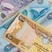 الدرهم الإماراتي بكام؟.. ننشر أسعار الشراء والبيع في البنوك اليوم السبت 1 أغسطس 2026