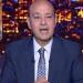 الإعلامي عمرو أديب يُذكّر رمضان بتعويض المحكمة في قضية السبّ