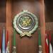 الجامعة العربية تدين الانتهاكات والاعتداءات الإسرائيلية المتواصلة في جنوب لبنان