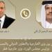 وزير الخارجية يبحث مع نظيره القطري تطورات الأوضاع الإقليمية