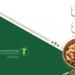تدشين مهرجان الرطب الأول بالمنطقة الشرقية الأربعاء