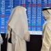 مؤشر بورصة قطر يغلق تداولاته على ارتفاع ليبلغ مستوى 10050.74 نقطة