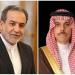 وزير خارجية إيران يهاتف نظيره السعودي ويؤكد: سنرد على أي اعتداء نتعرض له