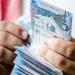 استثمارات المصارف بالسندات الحكومية بالمملكة تتجاوز 667 مليار ريال بنهاية يونيو