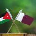 الأردن وقطر يؤكدان أهمية الحوار والدبلوماسية لتعزيز أمن المنطقة