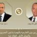 وزير الخارجية يبحث هاتفياً مع الممثل الأعلى لغزة مستجدات الأوضاع فى غزة