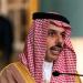تحركات سعودية مكثفة.. اتصال بين فيصل بن فرحان وعراقجي لبحث خفض التصعيد
