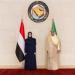 وزيرة الخارجية: الخليج سيظل العمق الاستراتيجي لليمن