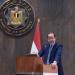 وزير المالية: إنهاء المراجعة الثامنة مع صندوق النقد قبل نهاية العام