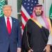 الرئيس الأمريكي: ولي العهد السعودي فضّل التوصل لاتفاق على الخيار العسكري مع إيران