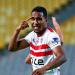 عاجل.. الزمالك يعلن إنهاء تعاقده مع سيف الدين الجزيري بالتراضي