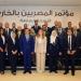 اللواء عمرو عبد الوهاب يستعرض أحدث مستجدات مبادرة "مزرعتك في مصر" وفرص الاستثمار بالريف المصري الجديد