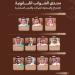 غرفة الرياض: 31 أغسطس انطلاقة منتدى الاندماج والاستحواذ