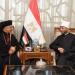 وزير الأوقاف يستقبل بطريرك الأقباط الكاثوليك لبحث آفاق التعاون المشترك