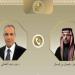 وزيرا خارجية مصر والسعودية يبحثان جهود احتواء التصعيد الإقليمي