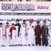 جمعية إقرأ تختتم المراكز الصيفية لتحفيظ القرآن الكريم في محافظة الجوف