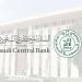 3.4 تريليونات ريال حجم الائتمان المصرفي بزيادة 7 %