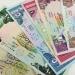 سعر الدينار الكويتي في البنوك اليوم الاثنين 3 أغسطس 2026