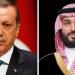 السعودية و تركيا تبحثان تطورات الأوضاع بالمنطقة