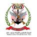 مصدر عسكري يكشف وضع مرتبات منتسبي البدائل بمحور تعز والذين لم يتسلموا رواتبهم