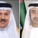 وزير الخارجية الإماراتي ونظيره البحريني يبحثان هاتفياً التطورات الإقليمية