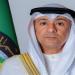 دول الخليج والمملكة المتحدة توقعان البيان الختامي لاتفاقية التجارة الحرة