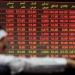 مؤشر بورصة قطر يغلق تداولاته على انخفاض طفيف ليبلغ مستوى 10092.58 نقطة