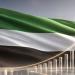 بقيادة القطاعات غير النفطية.. اقتصاد الإمارات ينمو 3% في الربع الأول من 2026