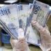سعر الريال السعودي اليوم في بنك مصر