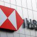 "HSBC" يتجاوز التوقعات بأرباح فصلية بلغت 10.1 مليار دولار