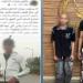 بعد إثارة الجدل.. الداخلية تكشف ملابسات ادعاء سيدة القبض على نجلها دون مبرر