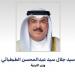 الكويت.. وزير التربية يعتمد ضوابط منح «الأعمال الممتازة» للعاملين بالمدارس ورياض الأطفال