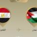 وزير الخارجية يتوجه إلى الأردن للمشاركة في الاجتماع الوزاري حول القدس