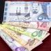 سعر الريال السعودي مقابل الجنيه اليوم الثلاثاء.. بكام في البنوك؟