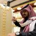 ارتفاع وصعود جديد.. أسعار الذهب في السعودية اليوم الثلاثاء 4 أغسطس 2026