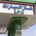 "لا تعتمدوا عليها".. سائق يمني يكشف حقيقة محطات الغاز قبل عدن