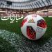 تشيلسي ضد يوفنتوس.. مواعيد مباريات اليوم الأربعاء 5-8-2026