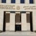 «التعليم العالي» تقدم نصائح لمساعدة الطلاب على اختيار التخصص الجامعي المناسب