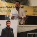حزب الله يحيي ذكرى أربعين الشهيد محمد مهدي حسان زعيتر في حسينية السيدة الزهراء