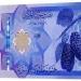 الليرة تقاوم الهبوط.. سعر الدولار في سوريا اليوم الأربعاء 5 أغسطس 2026