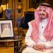 نادي سباقات الخيل يعتمد كأس الأمير محمد بن عبدالعزيز لمهور السنتين