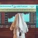 مؤشر بورصة قطر يغلق تداولاته مرتفعا 0.88 بالمئة