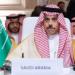وزير الخارجية السعودي يصل الأردن لحضور المؤتمر الوزاري لدعم القدس