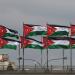 الأردن يستضيف اليوم اجتماعا لمواجهة الإجراءات الإسرائيلية غير القانونية في القدس