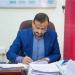 بن الوزير يصادق على عقد ترميم وتأهيل سكن الطالبات بمعهد أمين ناشر الصحي بشبوة