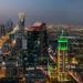 "ستاندرد تشارترد": السعودية تعزز موقعها كمركز عالمي للتمويل الإسلامي