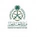 وزراء خارجية المملكة ودول عربية وإسلامية يدينون الانتهاكات الإسرائيلية المتواصلة في قطاع غزة