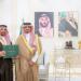نائب أمير الباحة يطلع على التقرير التوثيقي لإنجازات لجنة إصلاح ذات البين بالمنطقة