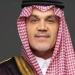 السيف: ترسيخ مكانة السعودية وجهة عالمية للاستثمار
